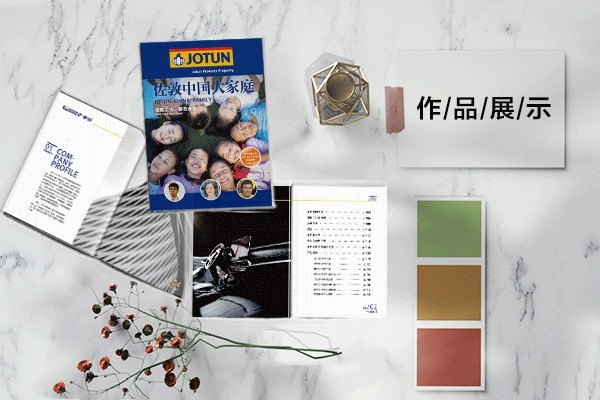 自學平面設(shè)計需要學什么課程？
