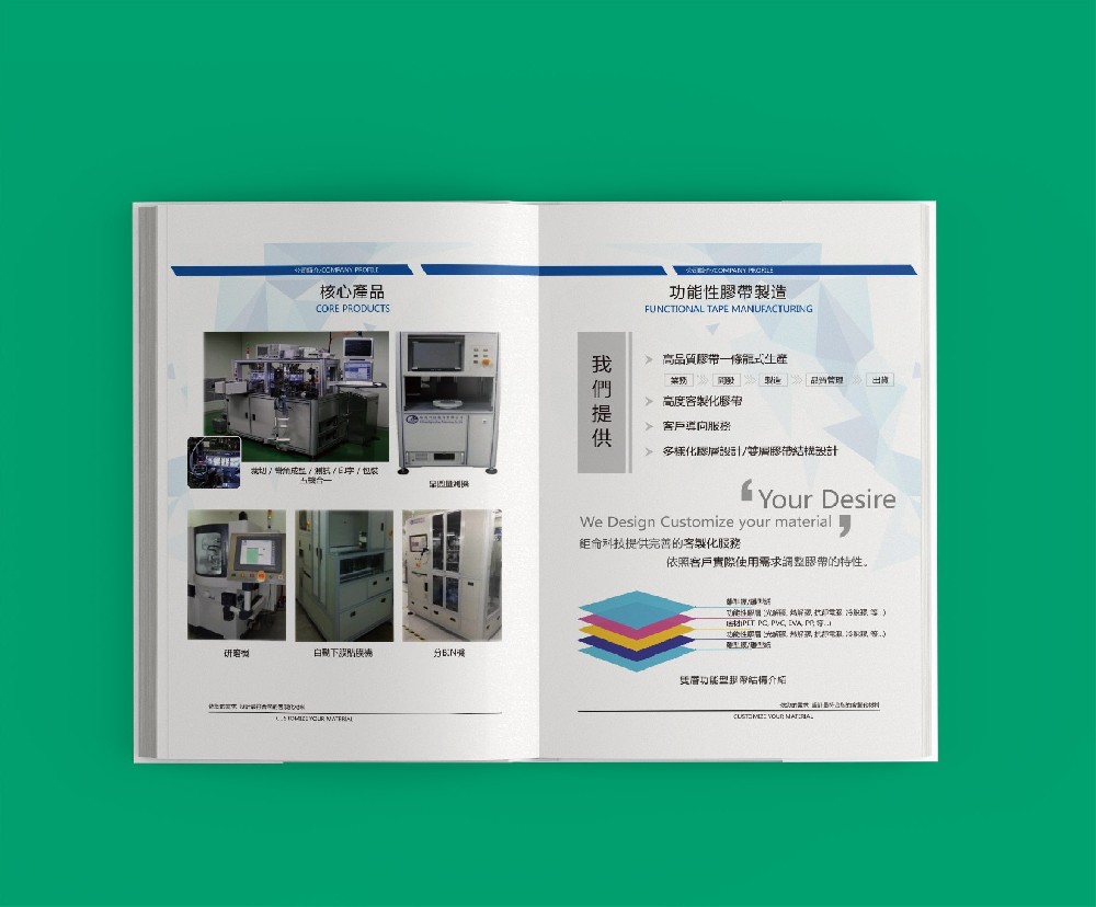 油墨類(lèi)型如何影響顏色模式的色彩穩(wěn)定性？
