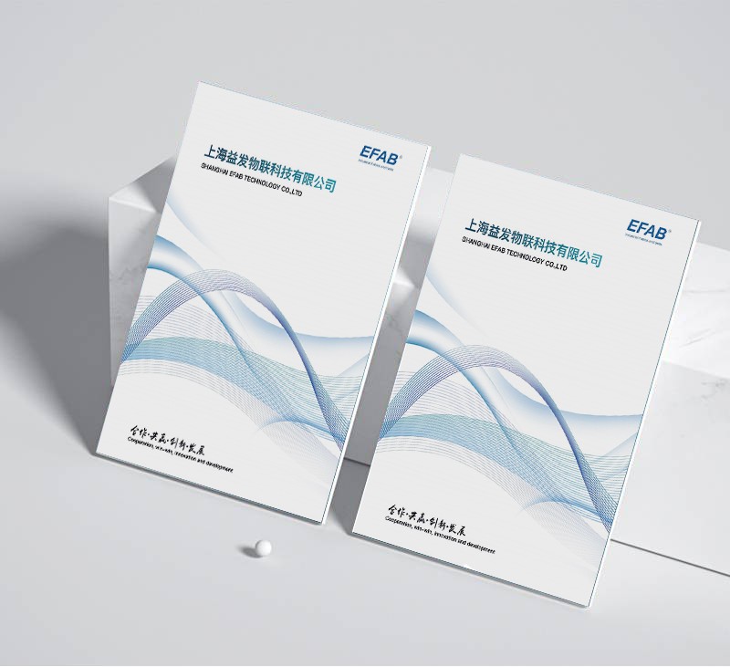 如何通過企業(yè)宣傳冊設(shè)計有效傳達(dá)企業(yè)的創(chuàng)業(yè)精神？